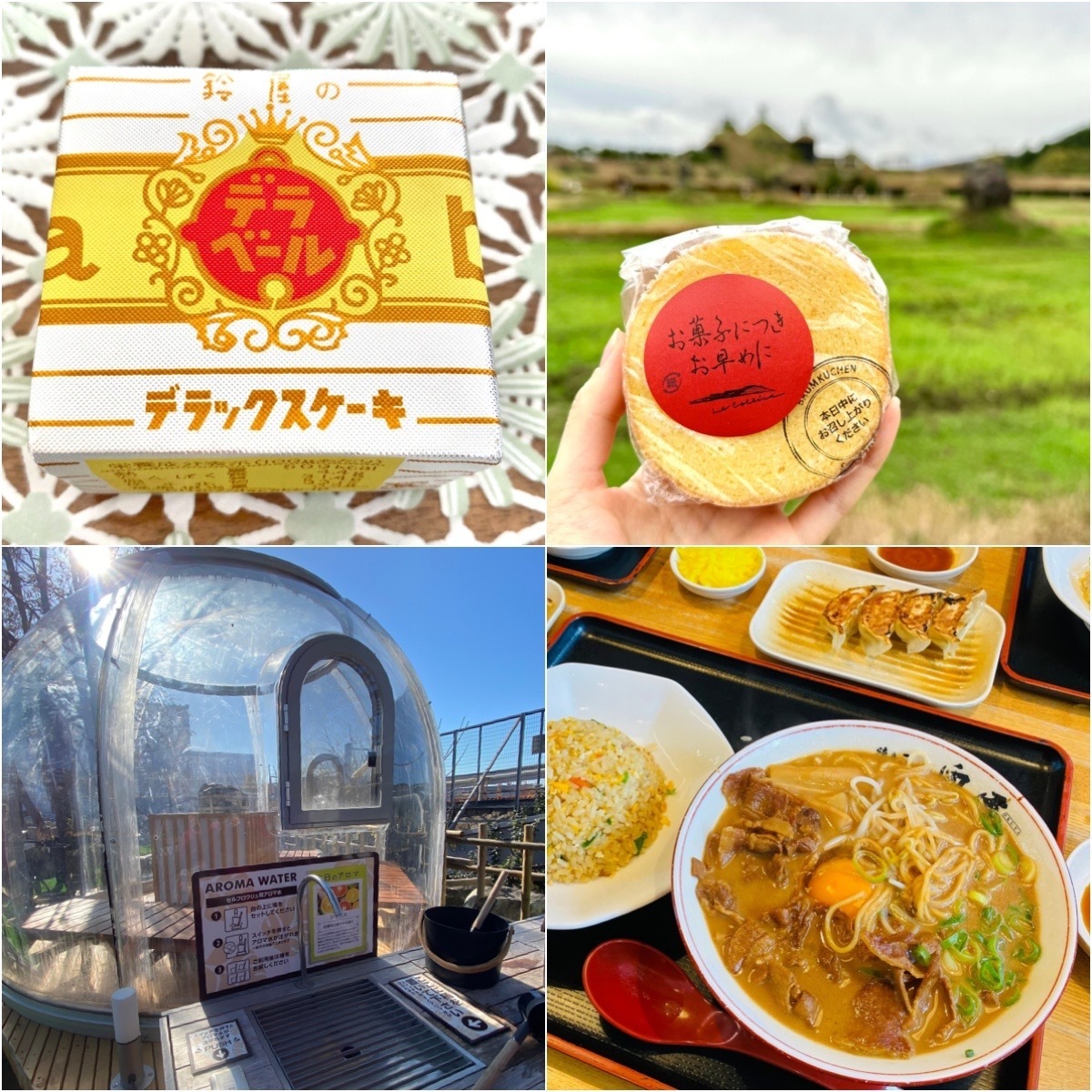 【MORE JAPAN】 和歌山銘菓「デラックスケーキ」や徳島ラーメンも！ 人気記事ランキングTOP5