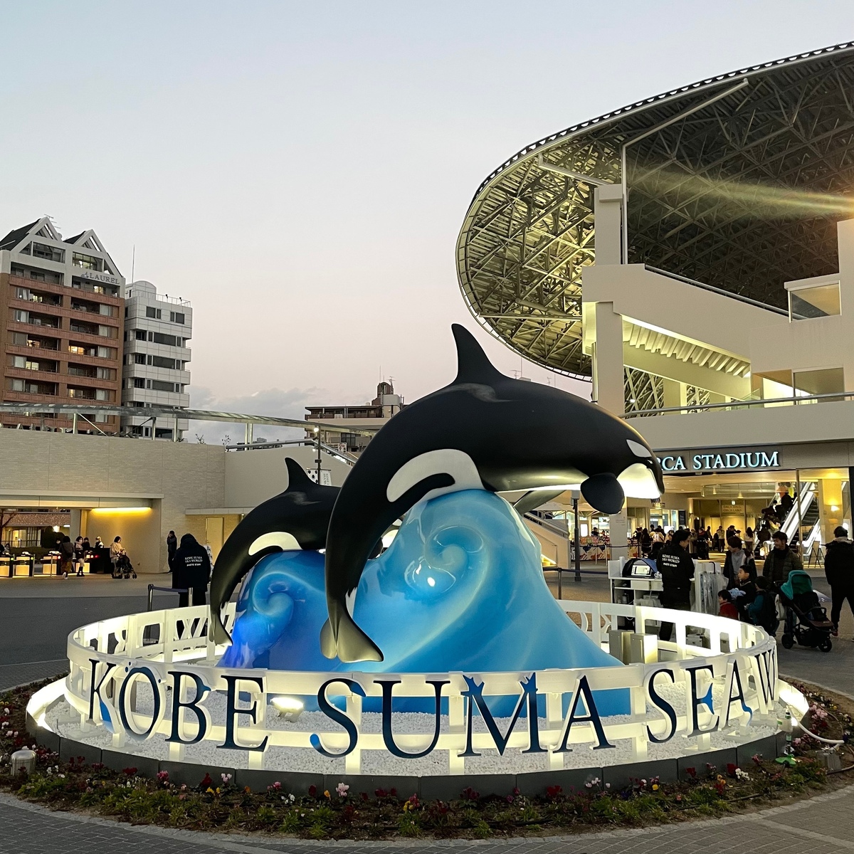 念願のSUMA SEA WORLD へ！