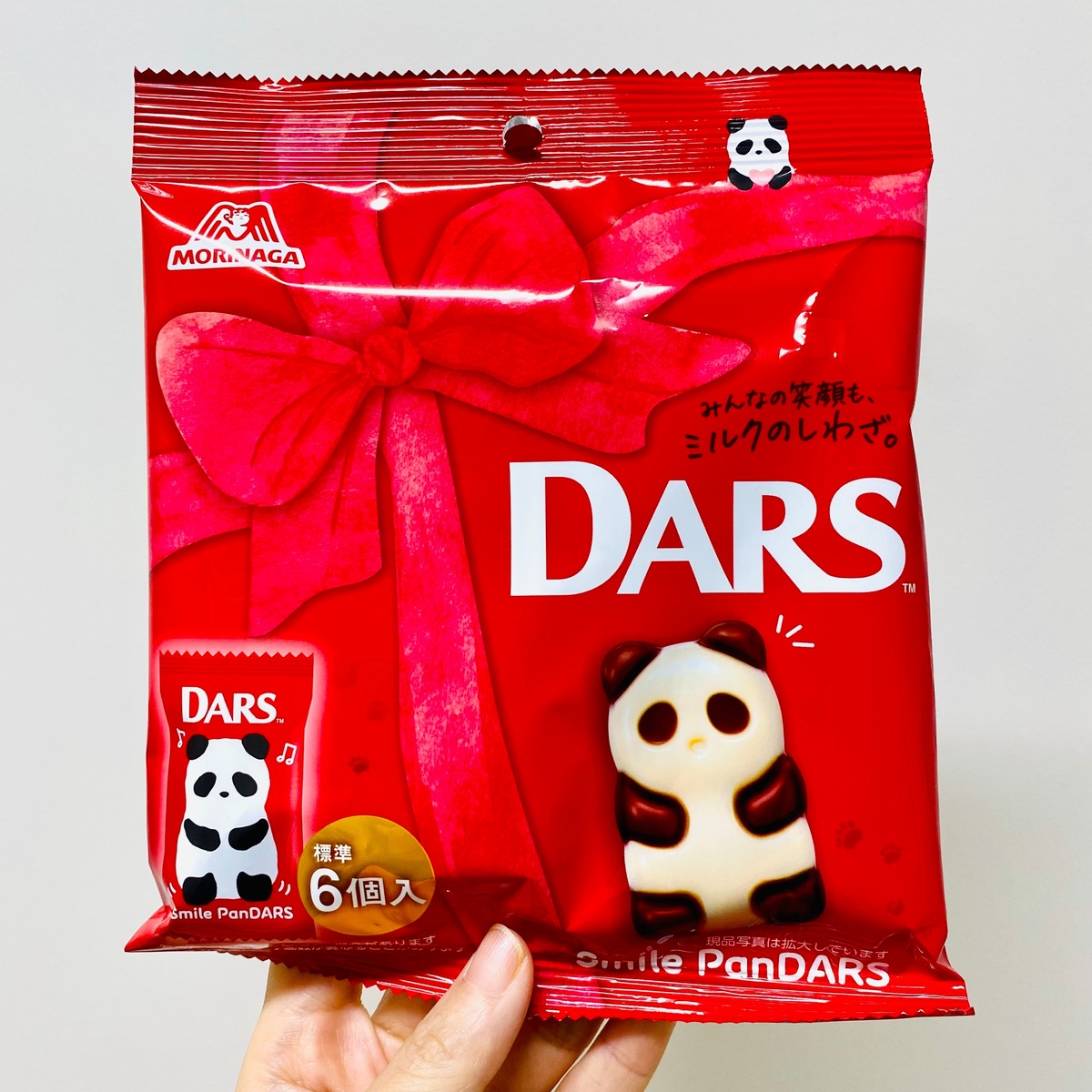 【DARS×バレンタイン】ダース初！パケ買い必至！パンダ型のチョコが可愛すぎ♡