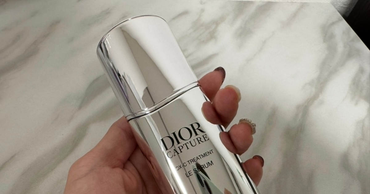 Dior】22,000円以上購入でもらえるノベルティが可愛すぎる！購入品紹介