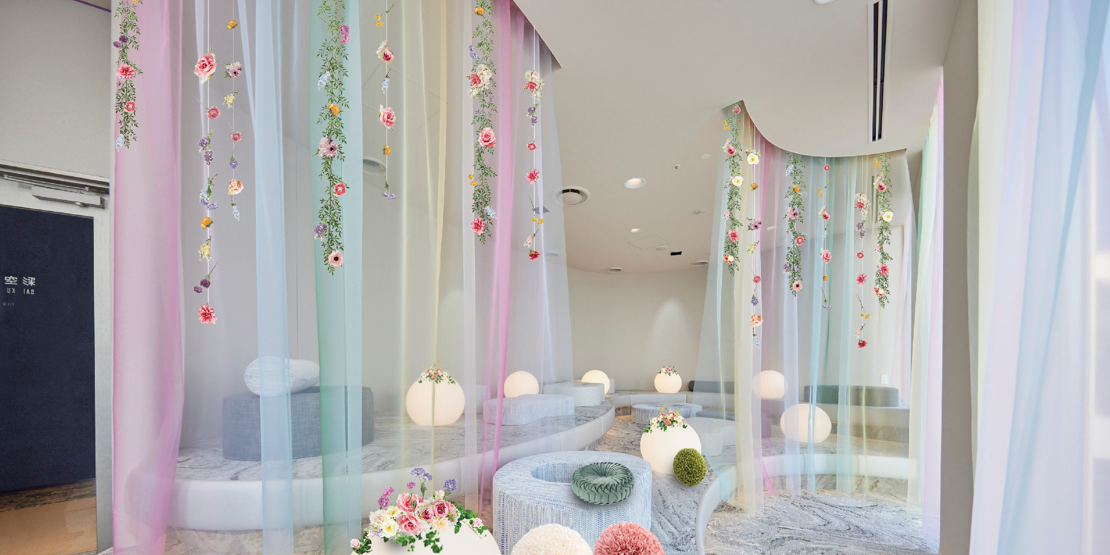 【東京ドーム】天然温泉が自慢の「Spa LaQua（スパ ラクーア）」で、春の花を楽しめるイベントが限定開催中！