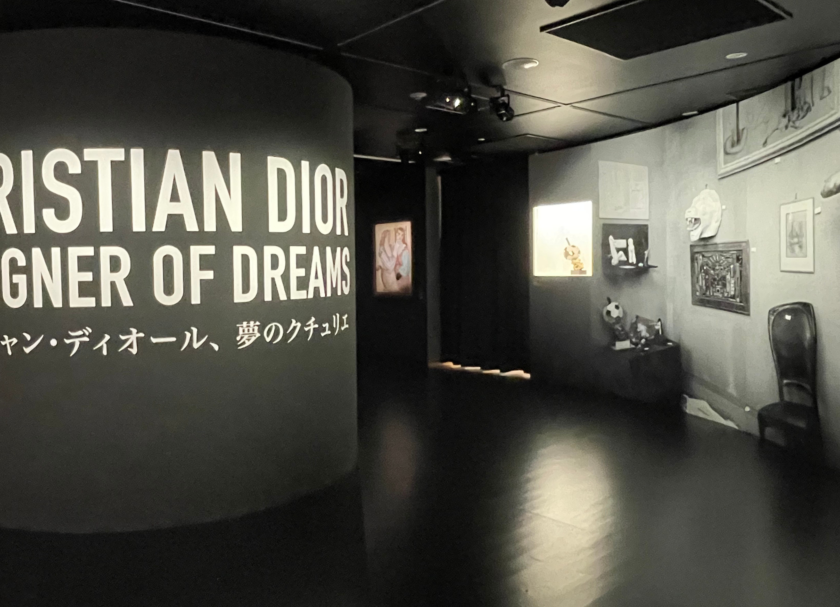 東京都現代美術館　「クリスチャン・ディオール、夢のクチュリエ」展　エントランス