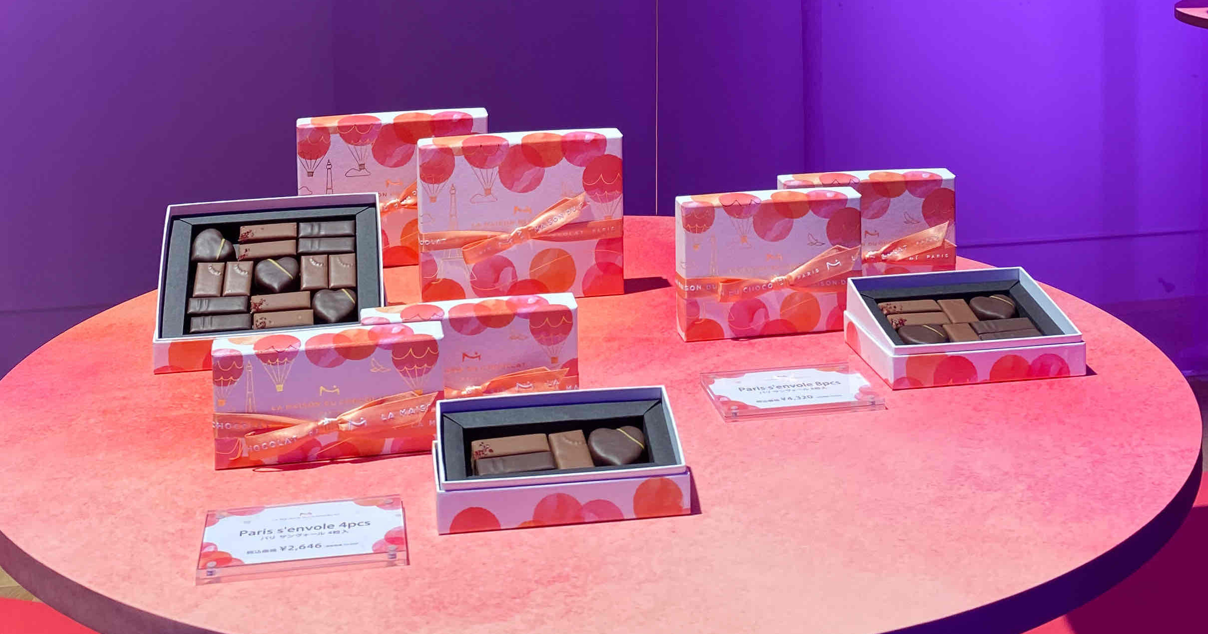 ラ・メゾン・デュ・ショコラ》最新コレクション発表会に潜入