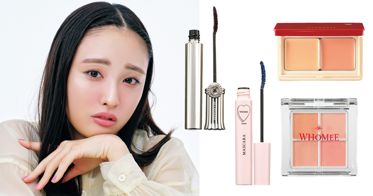 【イガリシノブの小顔メイク】誰でも簡単！“目尻の影を消す”美顔アイメイクテク