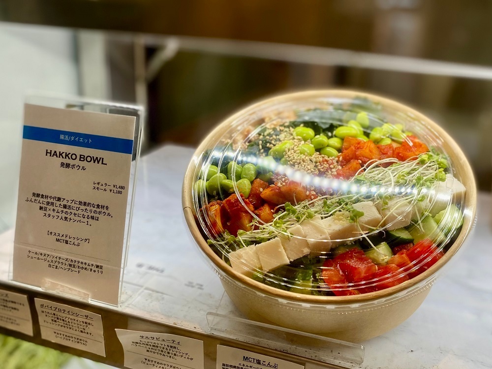 THE Bサラダボウル販売例