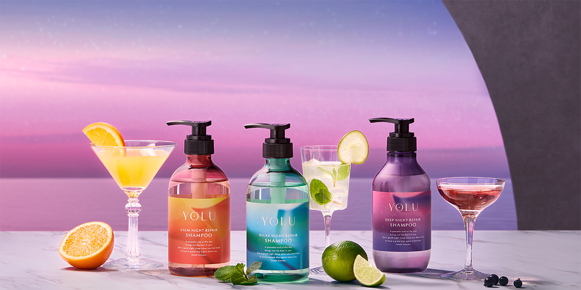 夏の限定品！ バズりヘアケア『YOLU（ヨル）』の「モクテルシリーズ」全ラインナップ紹介