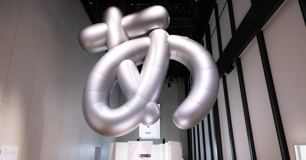 東京】SNSで話題！大人がハマる『デザインあ展neo』を徹底体験レポート