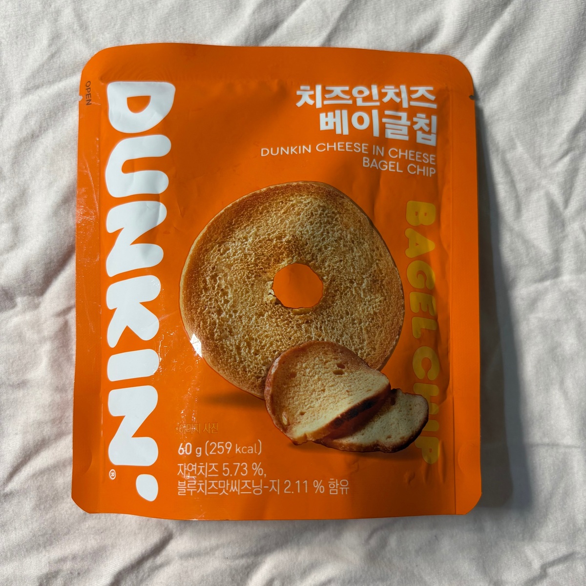 【韓国】韓国行ったらこれ買って！おすすめ土産！