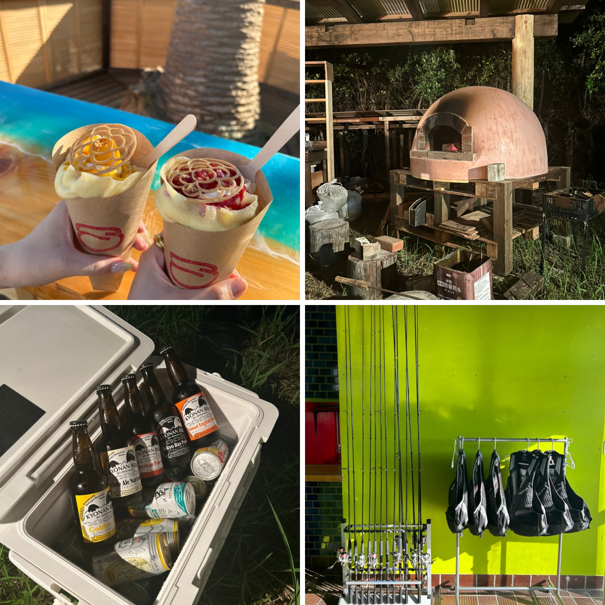 クリックでトリミング