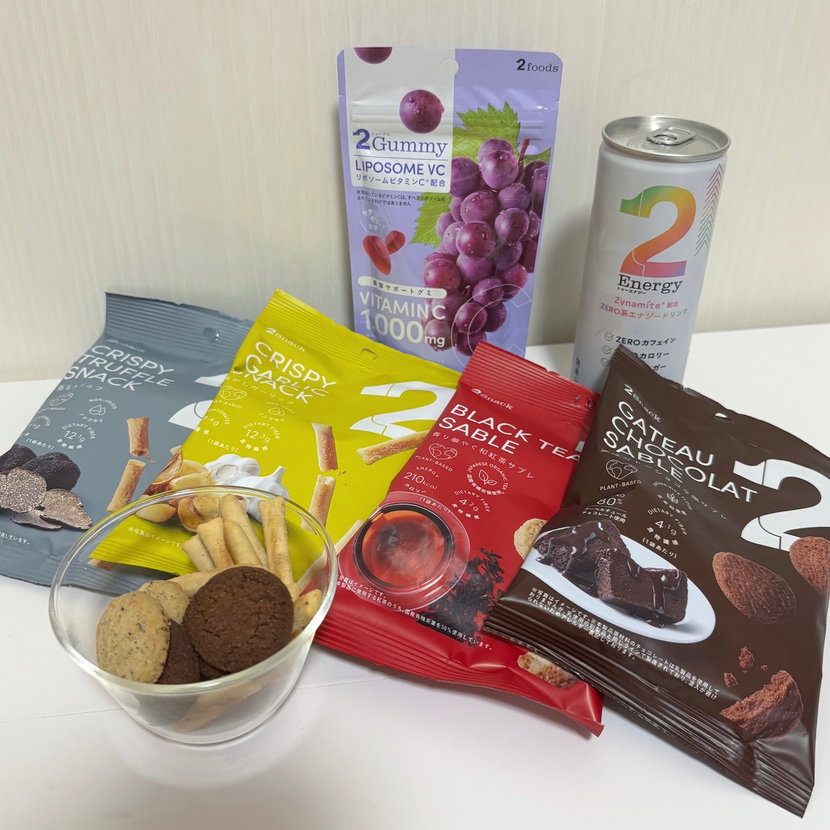 健康も美容も美味しく！2foodsのグミとスナック食べてみて！