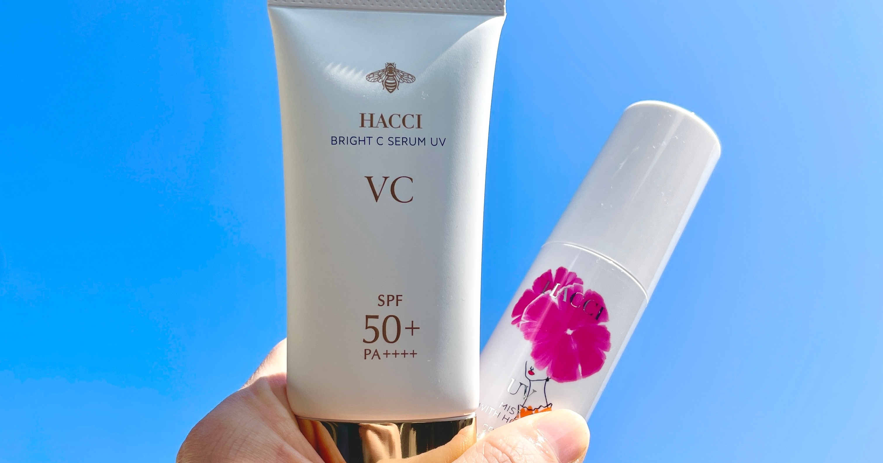 2025年春新作】はちみつ効果でモチ肌続く♡『HACCI』の新作UVを正直