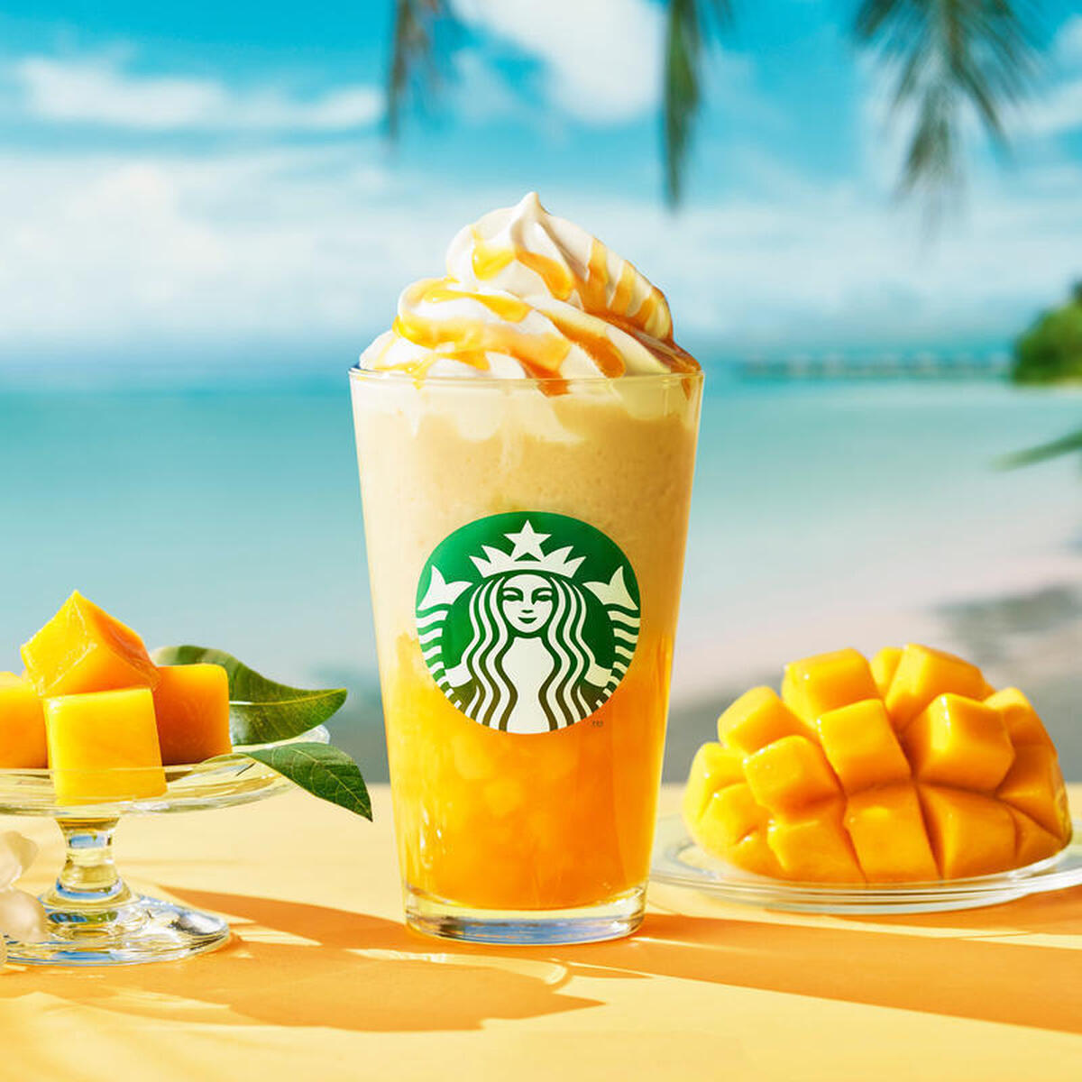 スタバ 新作