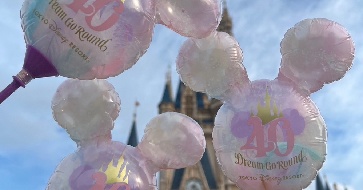 ディズニーランド40周年をもっと楽しむ！おすすめのグッズや