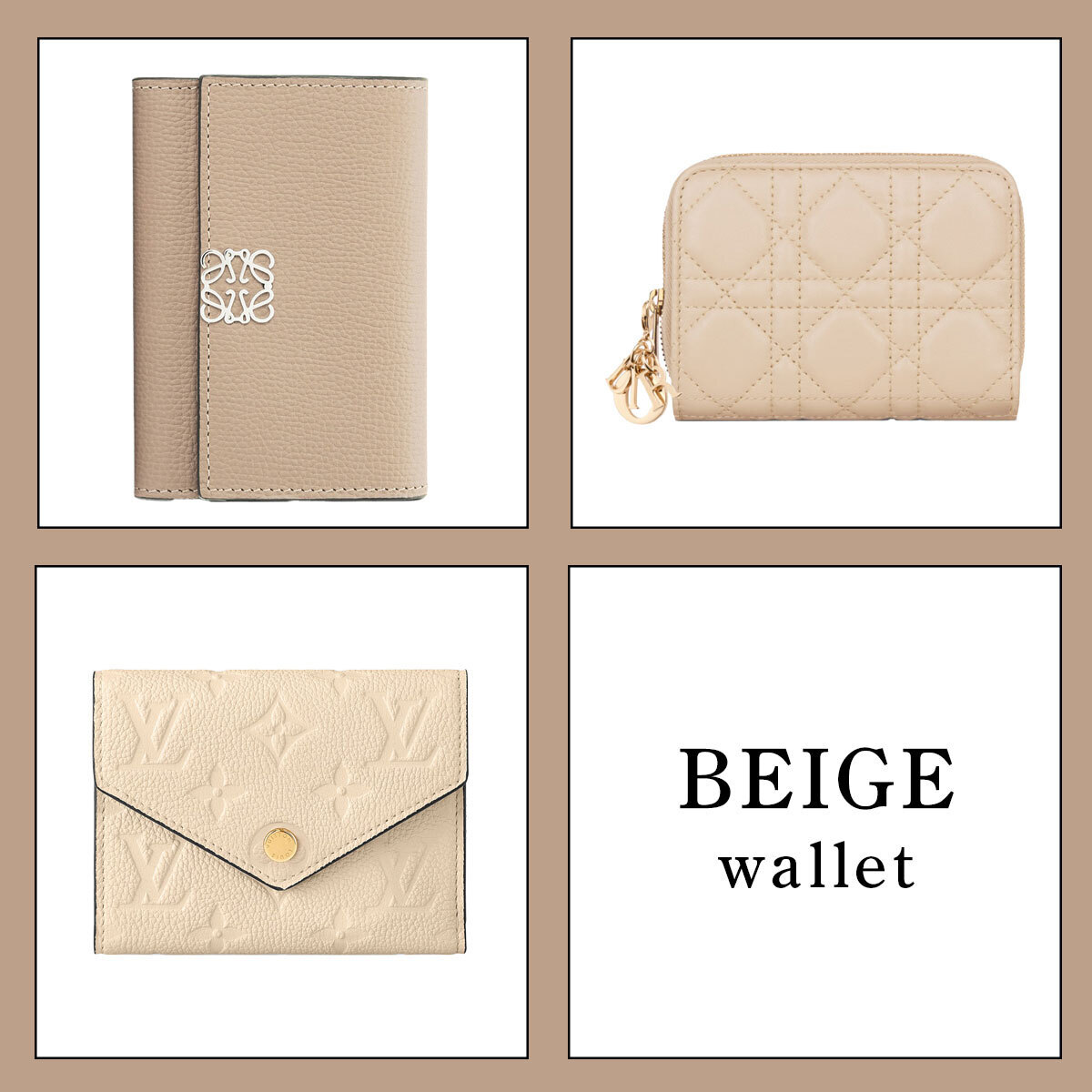 ハイブランドで選ぶ「ベージュ財布」3選。柔らかさ、品格を演出