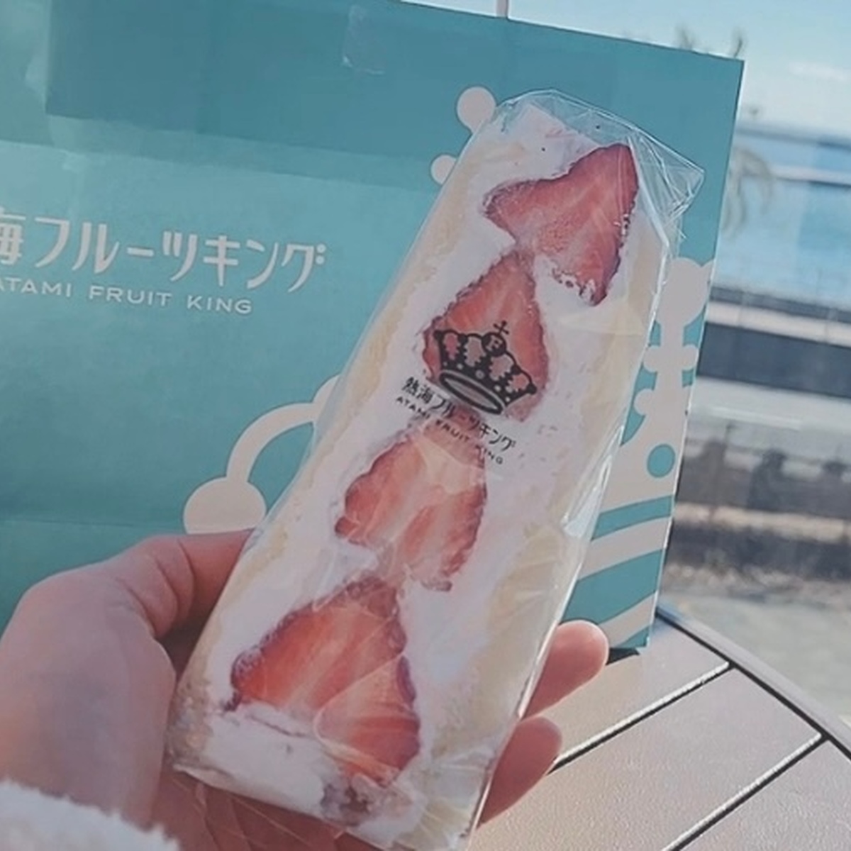 【熱海スイーツ】日帰り熱海🐰おすすめスイーツ3選