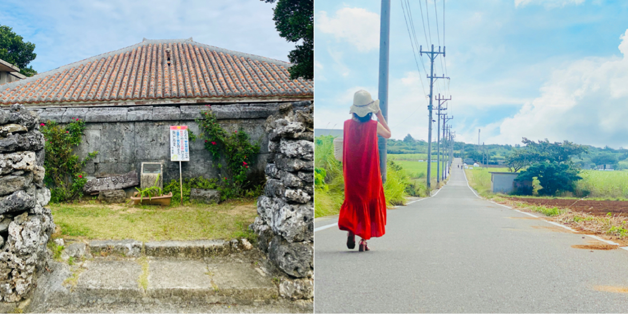 【沖縄・小浜島】朝ドラ“ちゅらさん”の聖地巡り！写真スポットもご紹介★