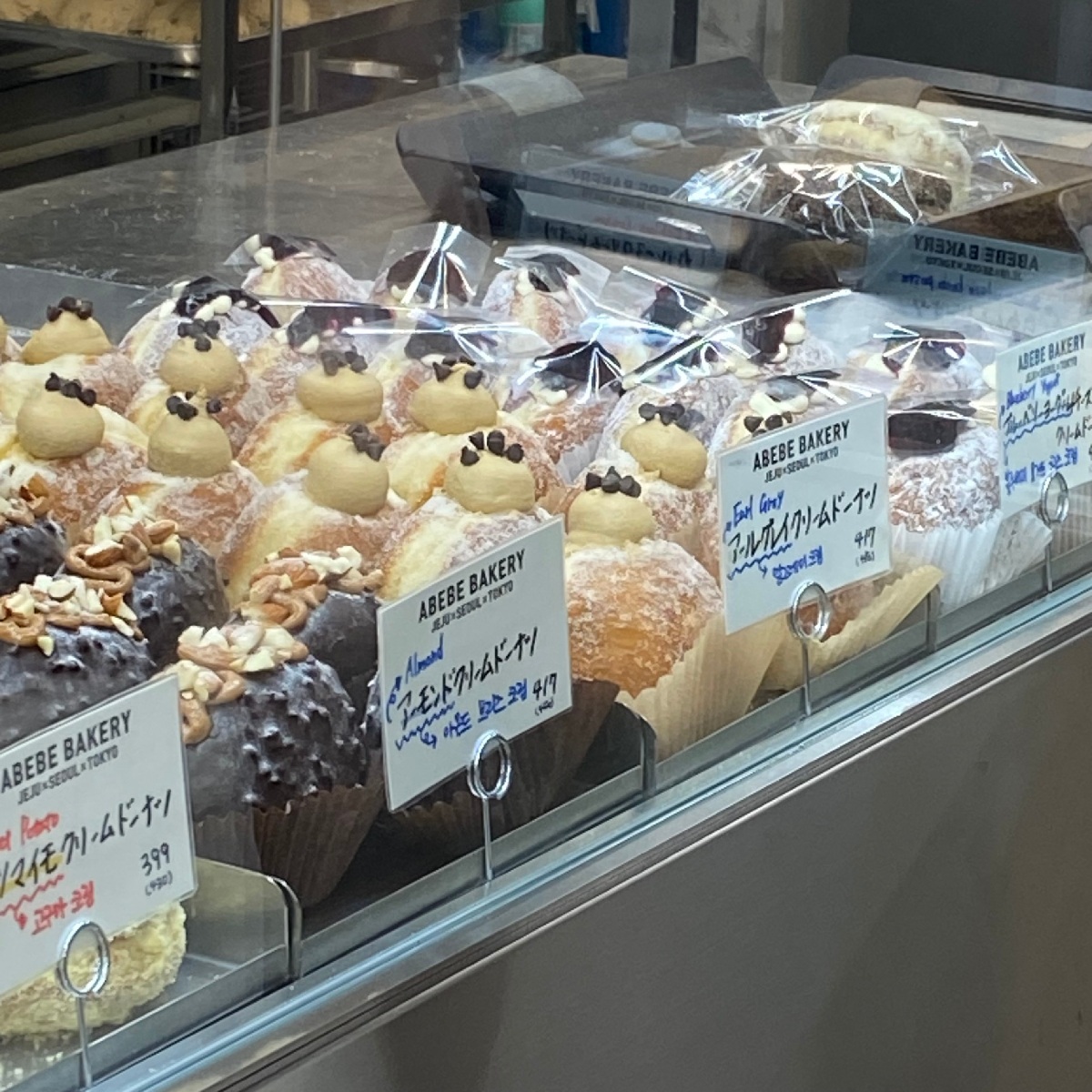 【新大久保】大注目！！贅沢すぎるドーナツが買えちゃうABEBE BAKERY🍩