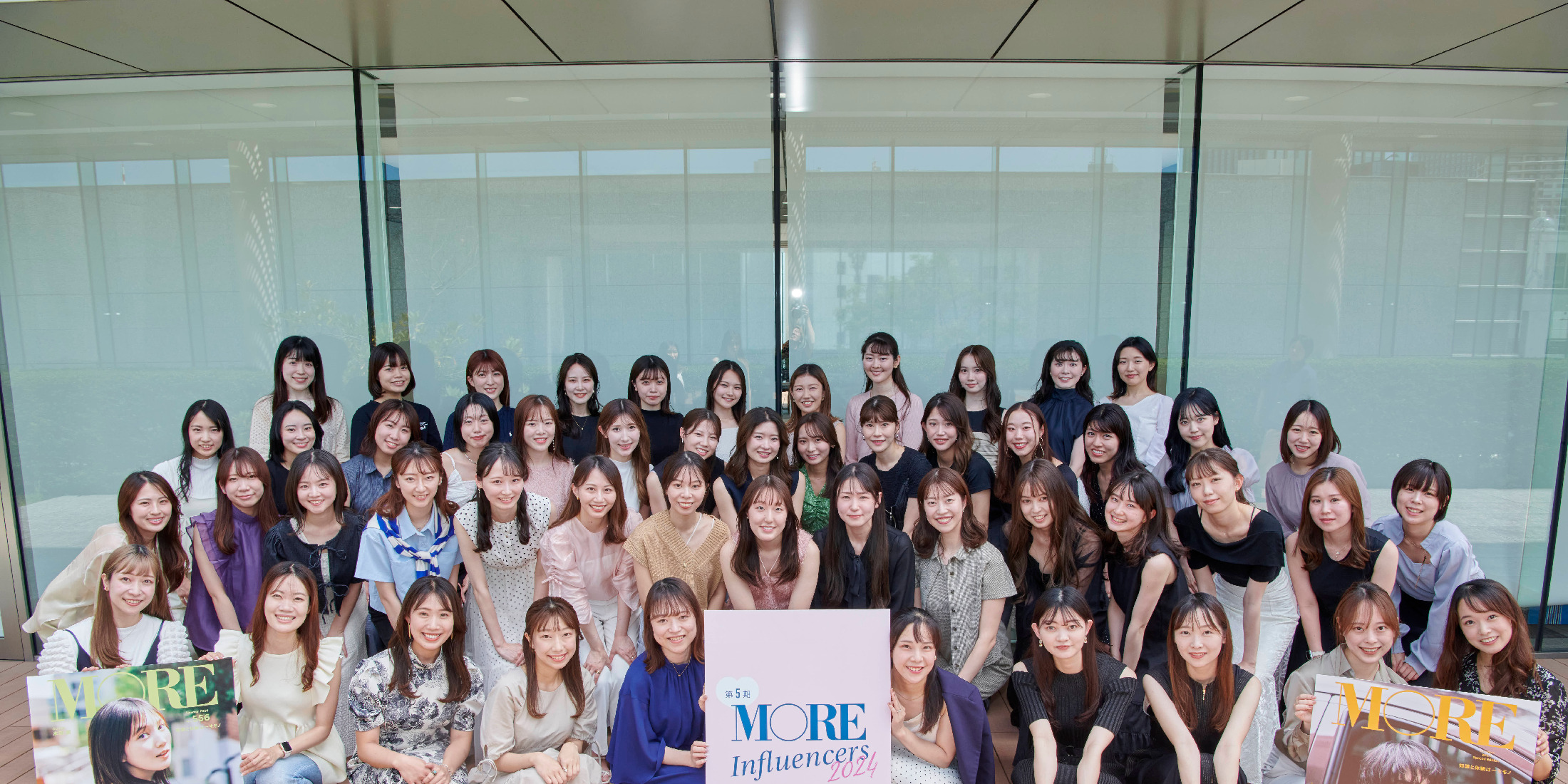 『MORE』が誇る読者組織「MOREインフルエンサーズ」2024年第5期キックオフ会レポ
