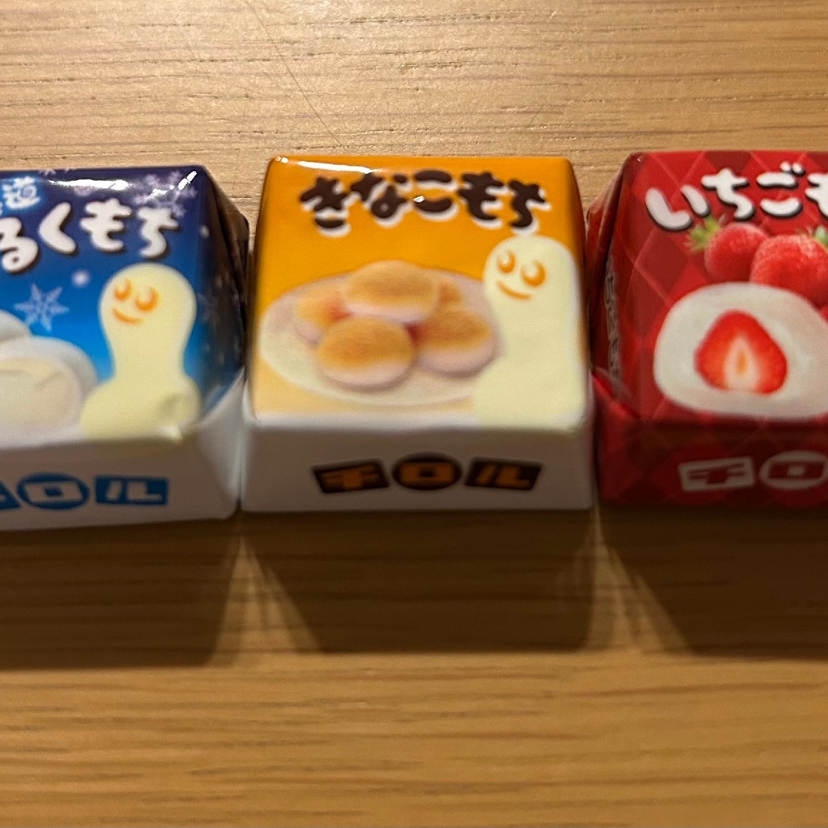 チロルチョコの⚪︎⚪︎⚪︎もちシリーズ3種を食べてみた！