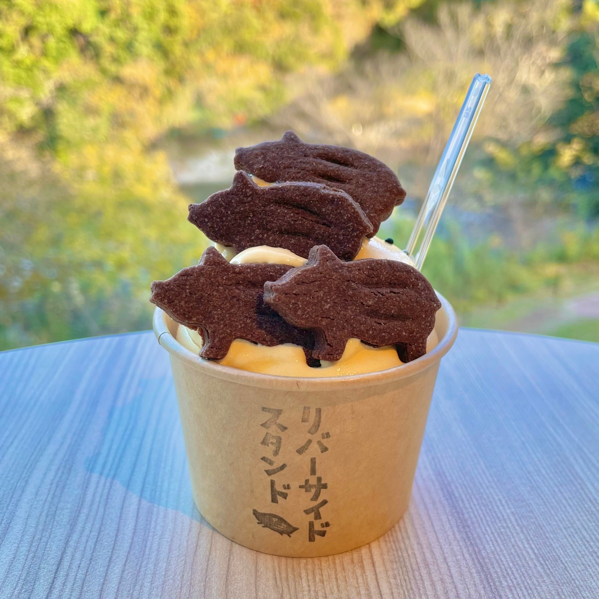 【伊豆】《イノシシモチーフ》が可愛らしい！ご当地ソフトクリームが食べられるおすすめ道の駅