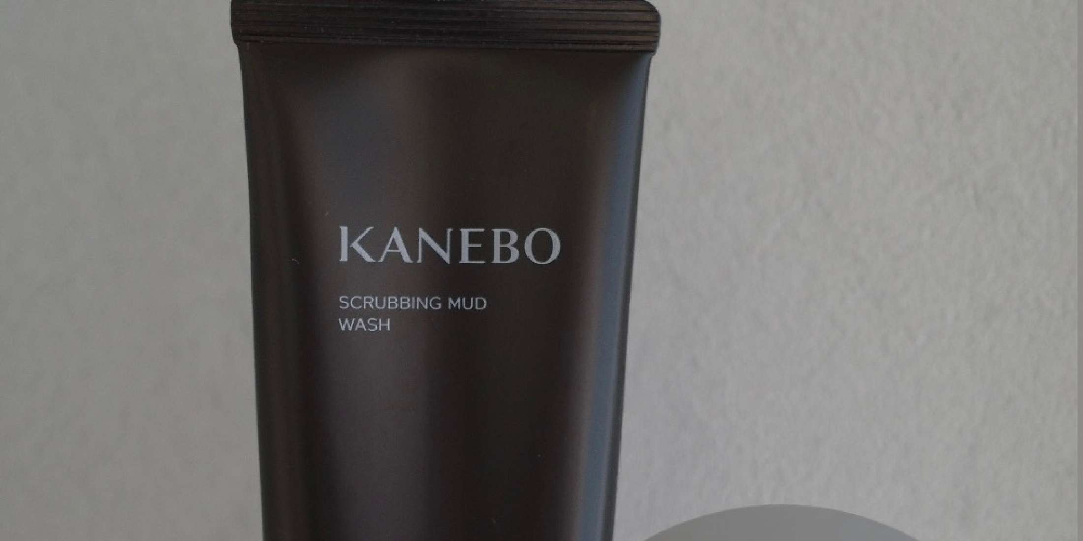 【KANEBO(カネボウ)】2,000円台で毛穴に効く！「スクラビングマッドウォッシュ」使い切りレビュー