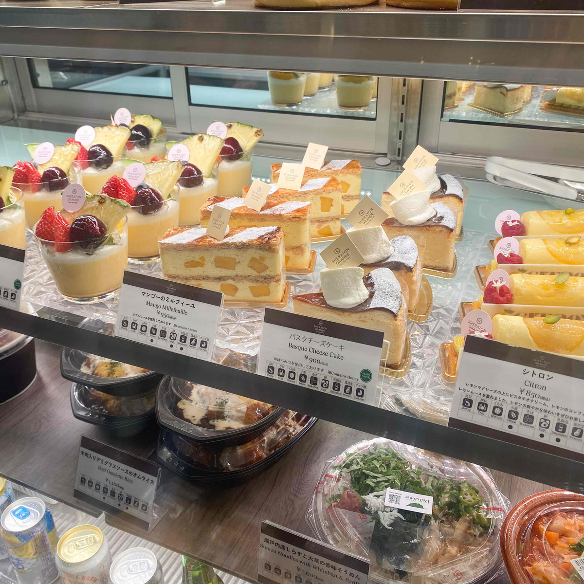 おしゃれカフェ