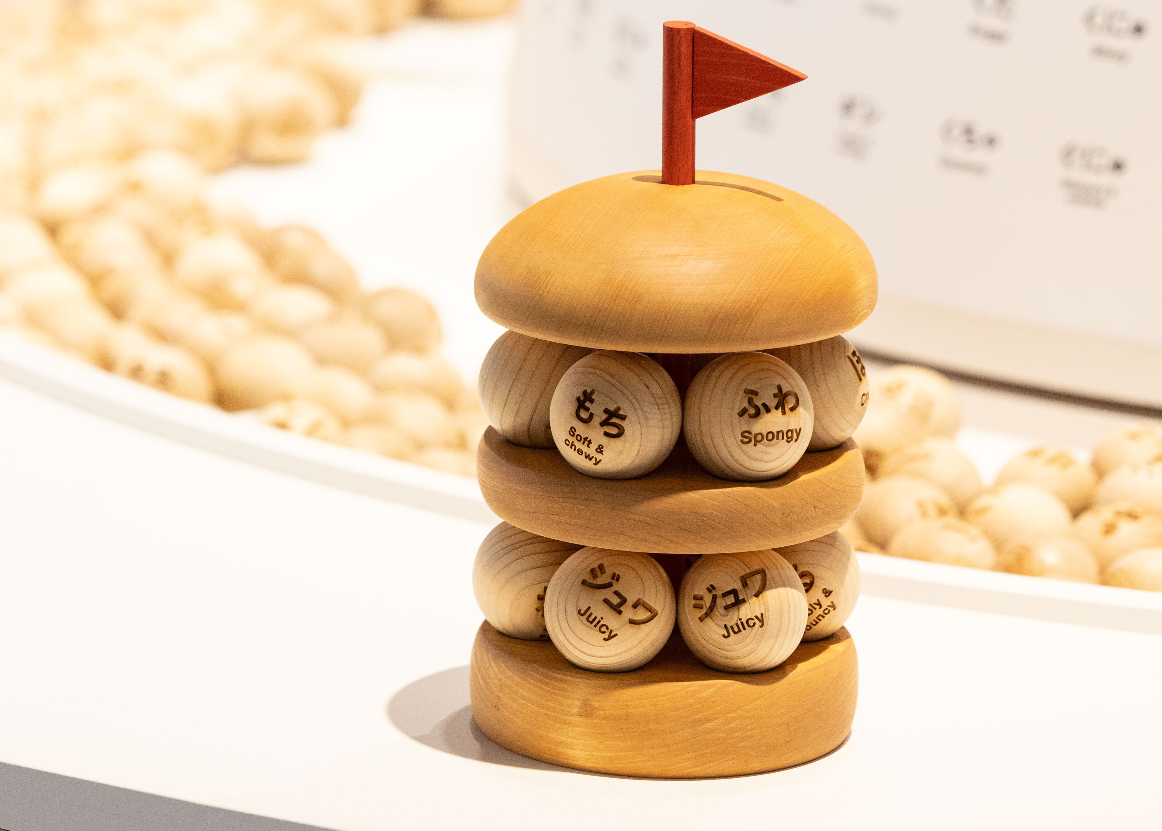 『デザインあ展neo』　オノマトピース