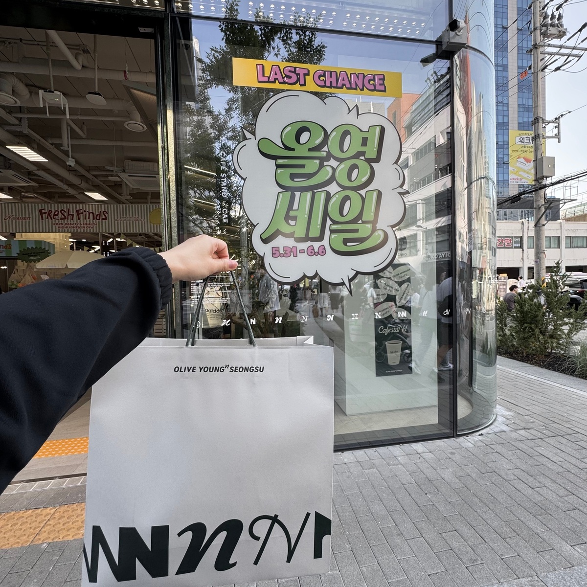 【オリヤンセール購入品紹介②】気になってたビタミンパックを紹介🍋