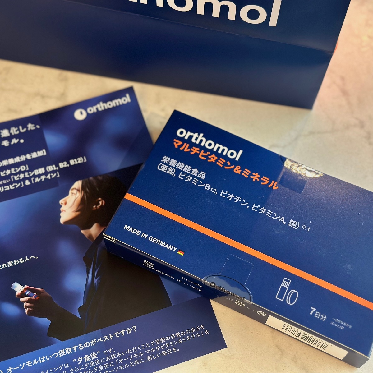 【日本版がついに上陸】いま話題の orthomol を徹底レポ！