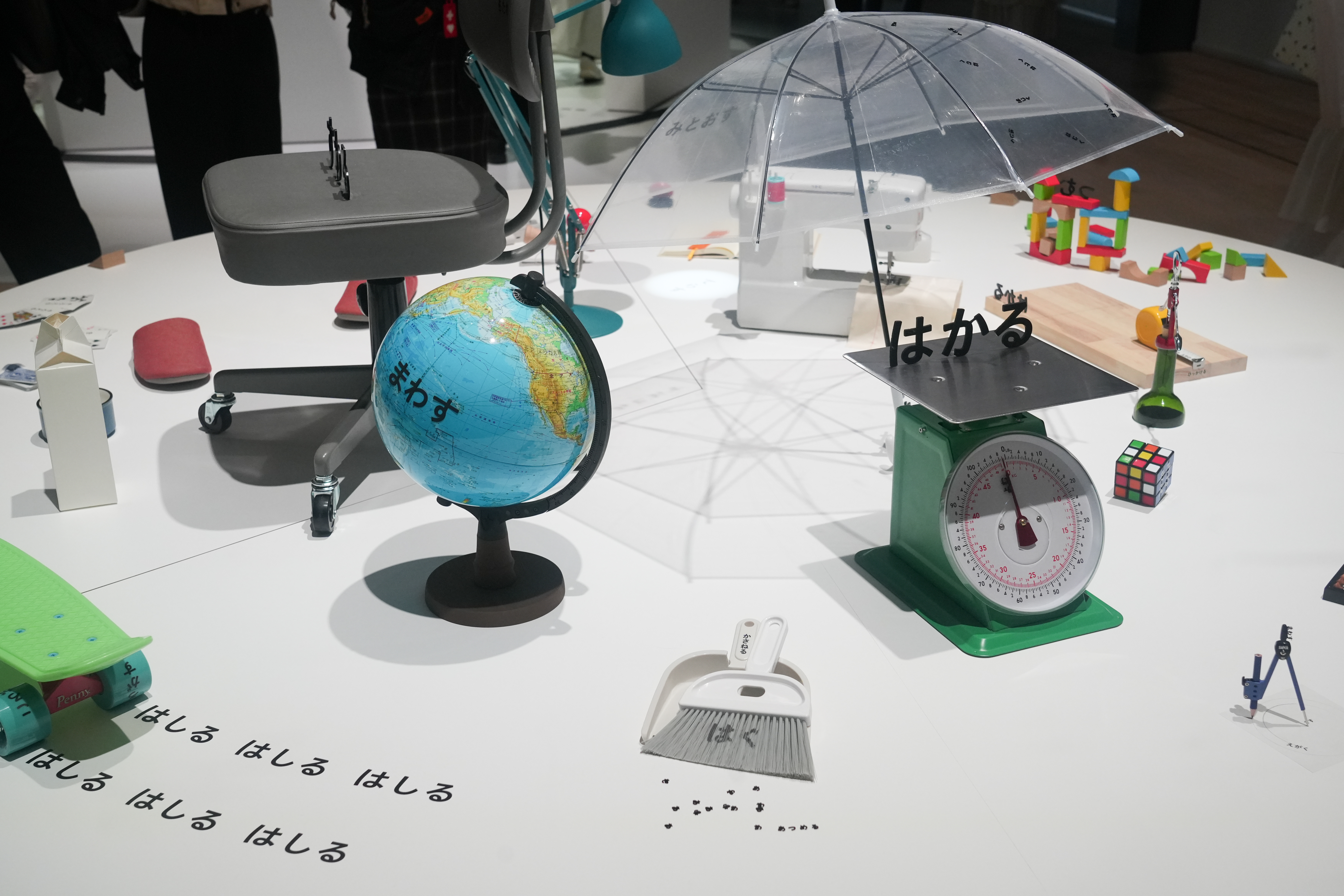 『デザインあ展neo』 展示物