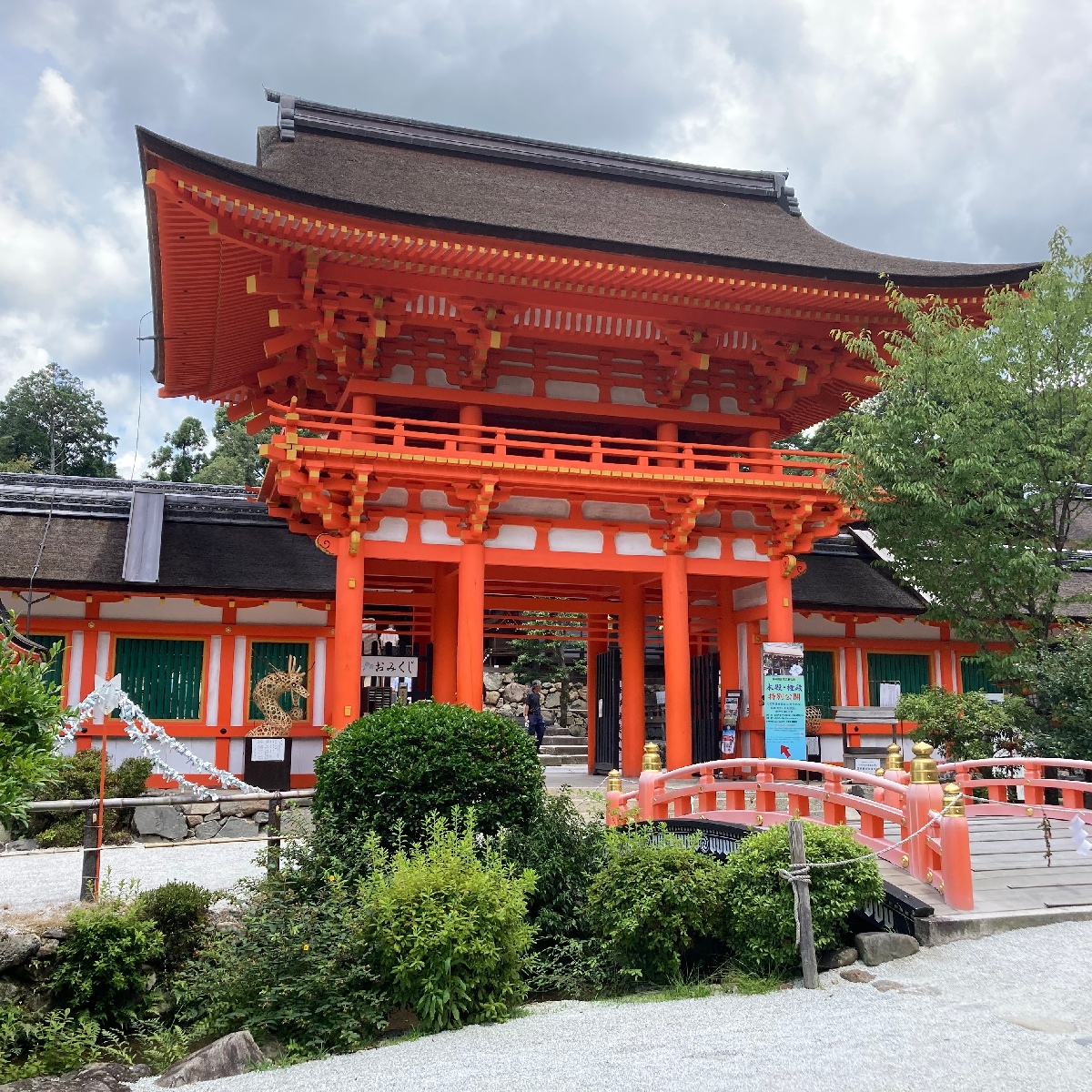 【京都・世界遺産・特別公開】上賀茂神社で”涼”体験！？