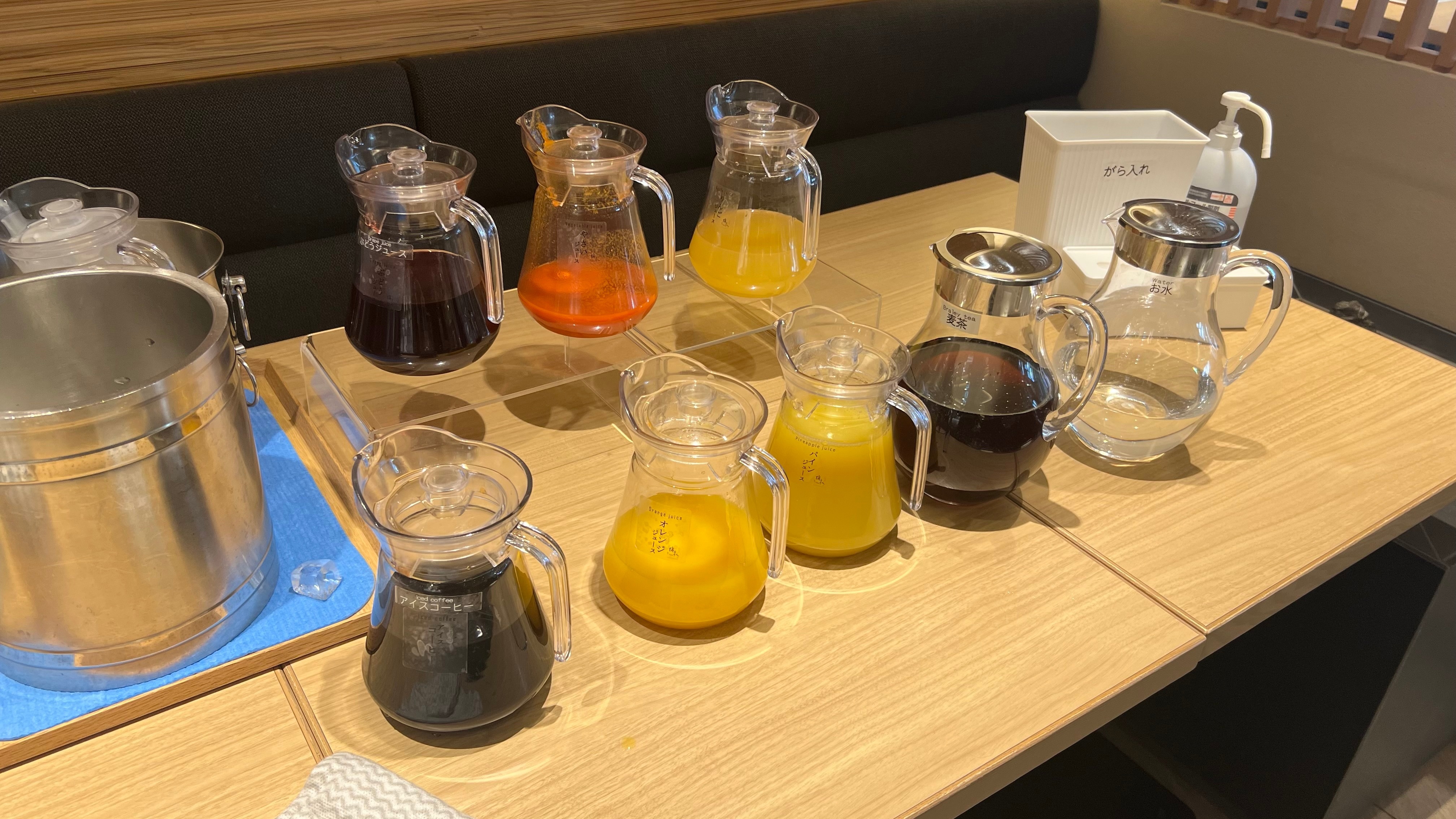 クリックでトリミング