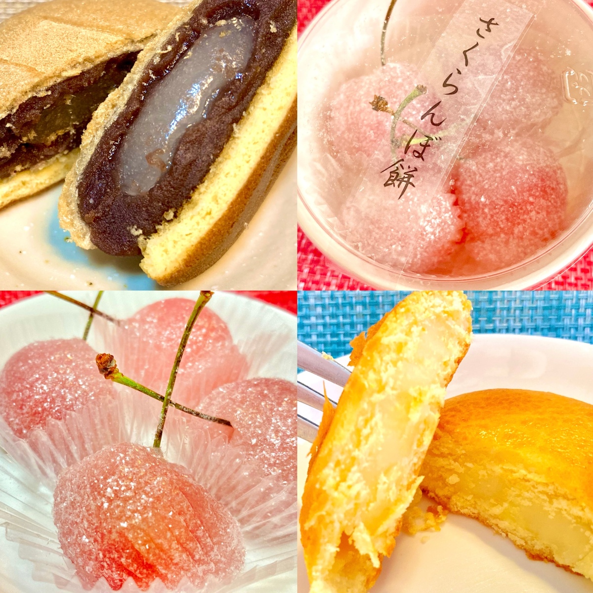 No.558 さやぴー | MORE