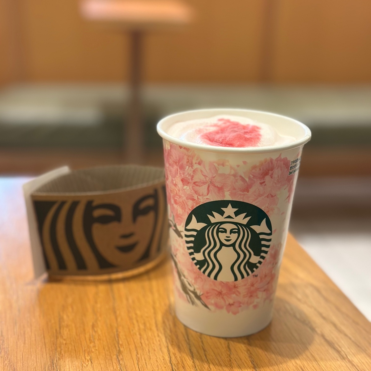 【店舗限定スタバ】ピーチ トランクイリティ ムース ティー ラテのオススメの飲み方！