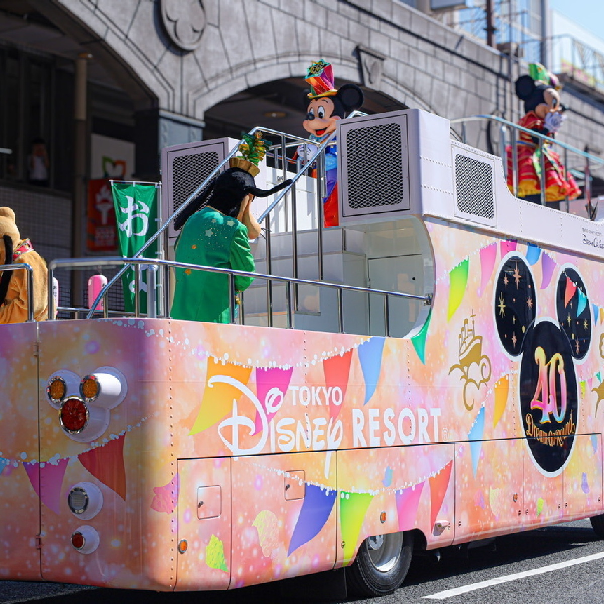 【鹿児島】東京ディズニーリゾート４０周年スペシャルパレード『おはら祭り』