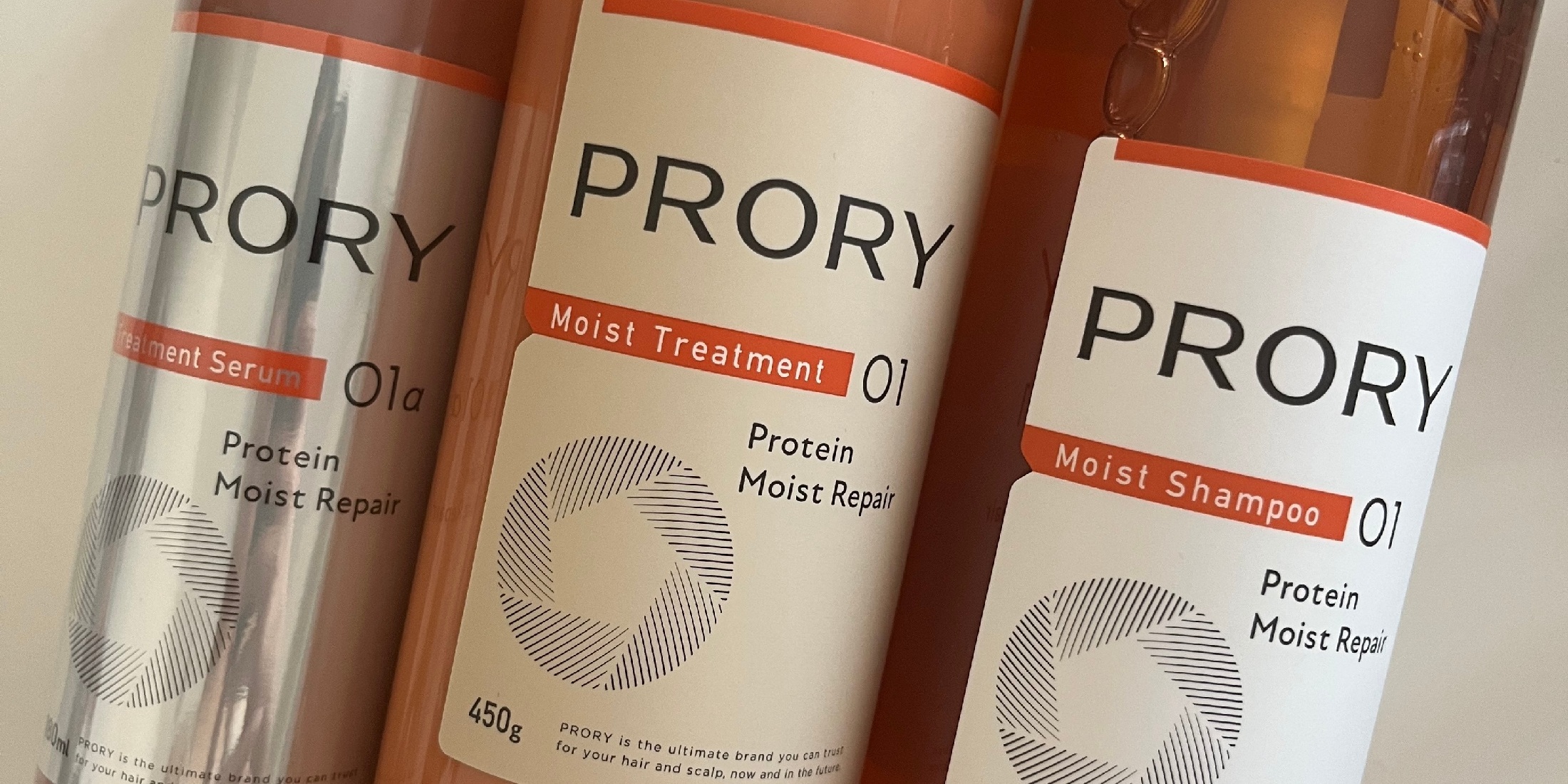 【PRORY(プロリー)】ロート製薬| プロテインシャンプーと美容液で美容院帰りのさっらさらの髪へ✨✨