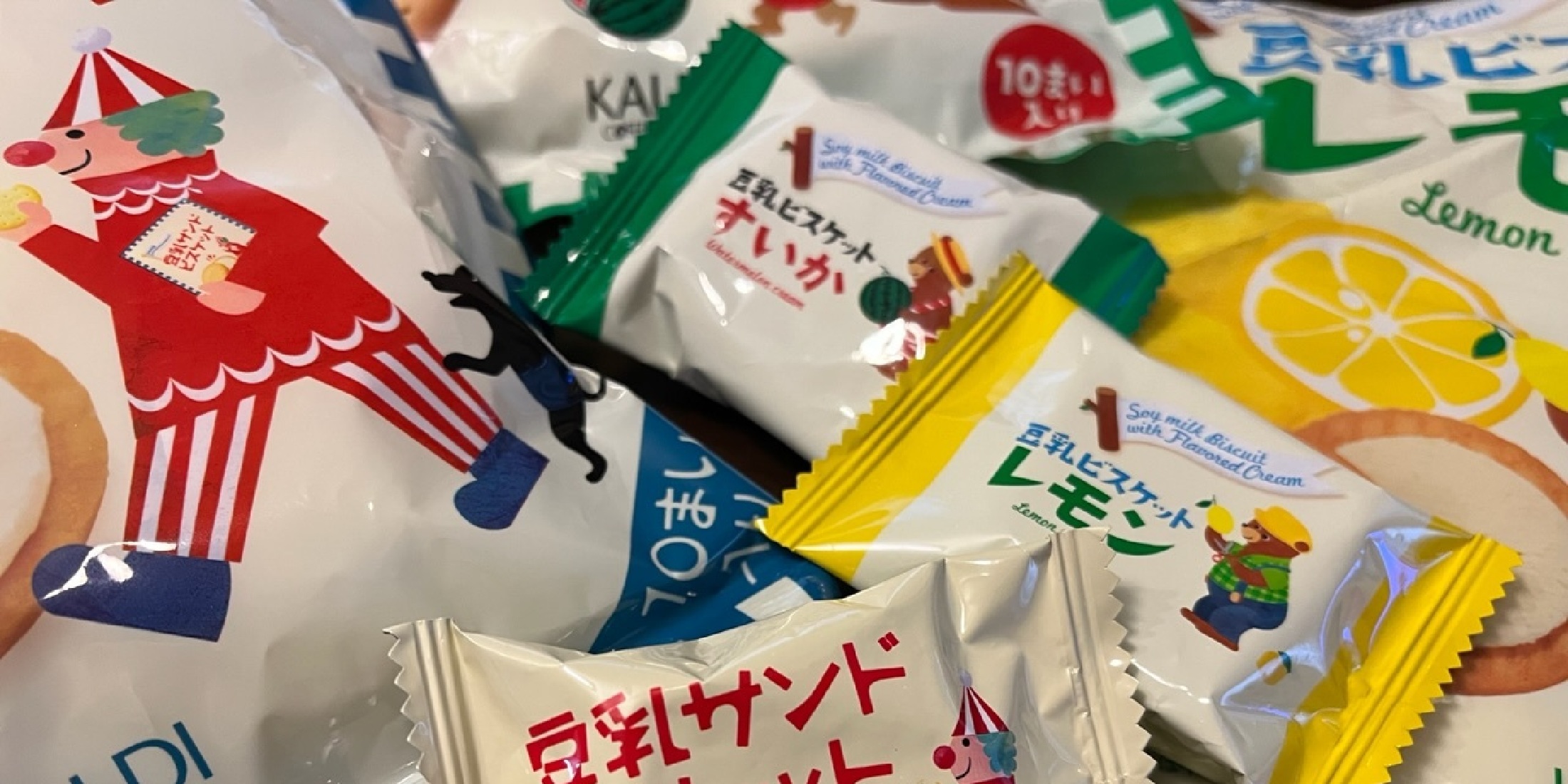 【KALDI・カルディ】美味しすぎてリピ買い！？知らなきゃ損のスナック菓子！