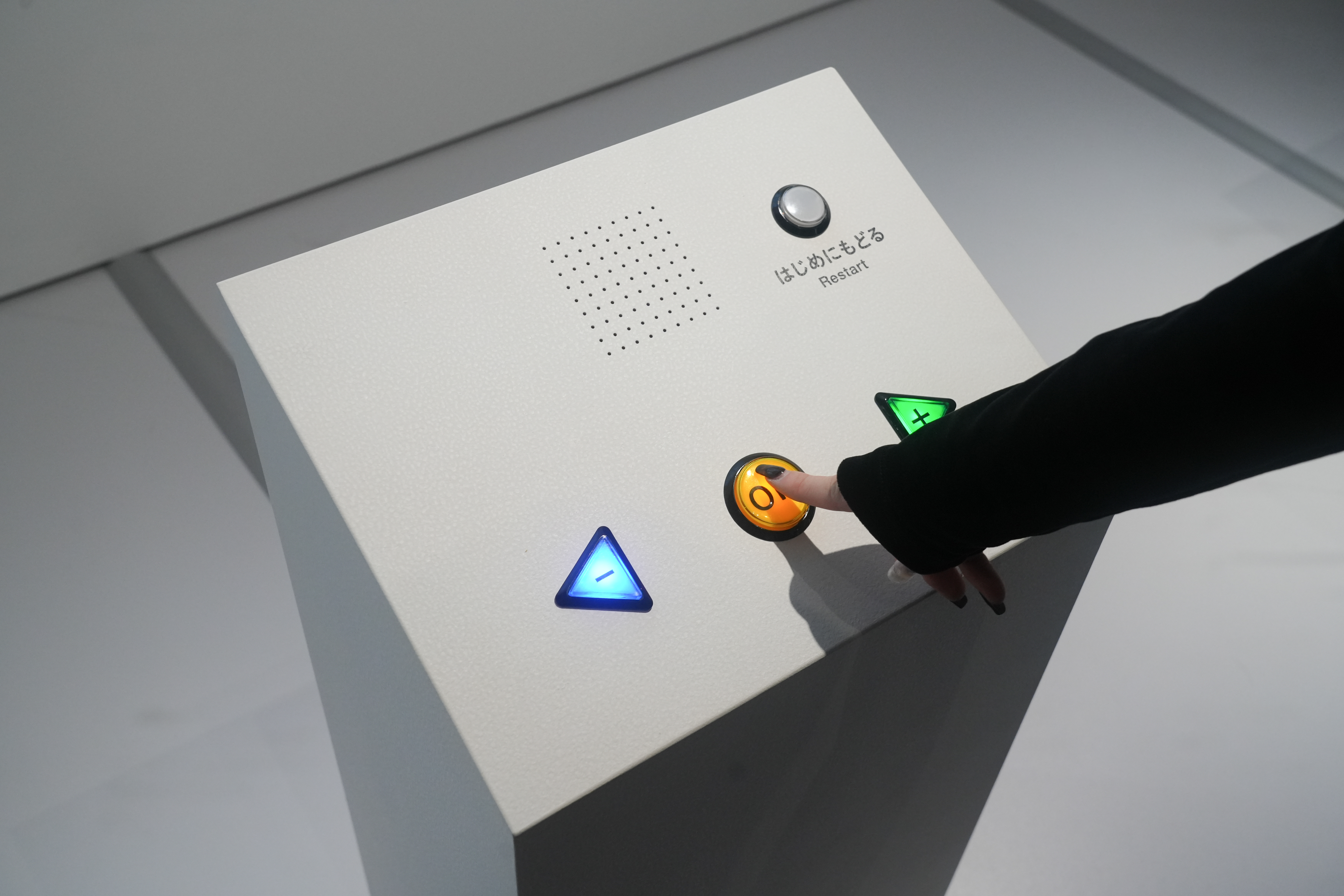 『デザインあ展neo』　ボタン