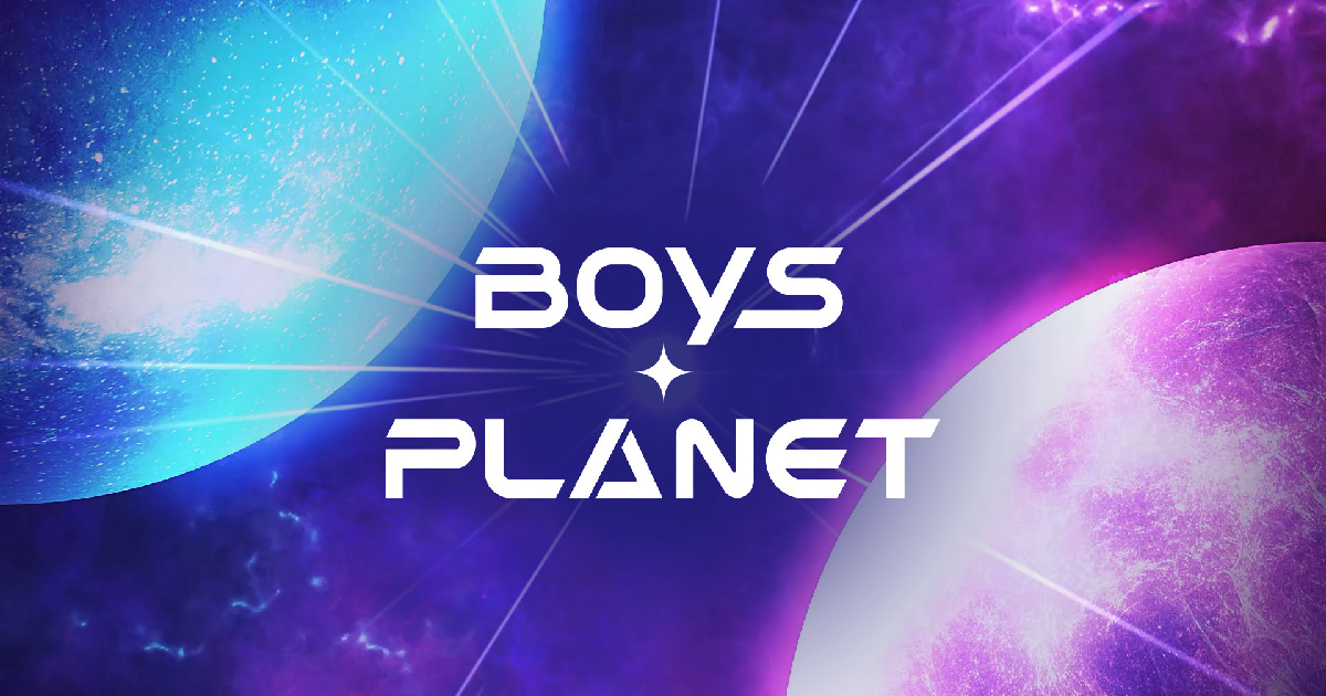 ボイプラ】『BOYS PLANET』の多彩なメンバーや順位、MORE的推し