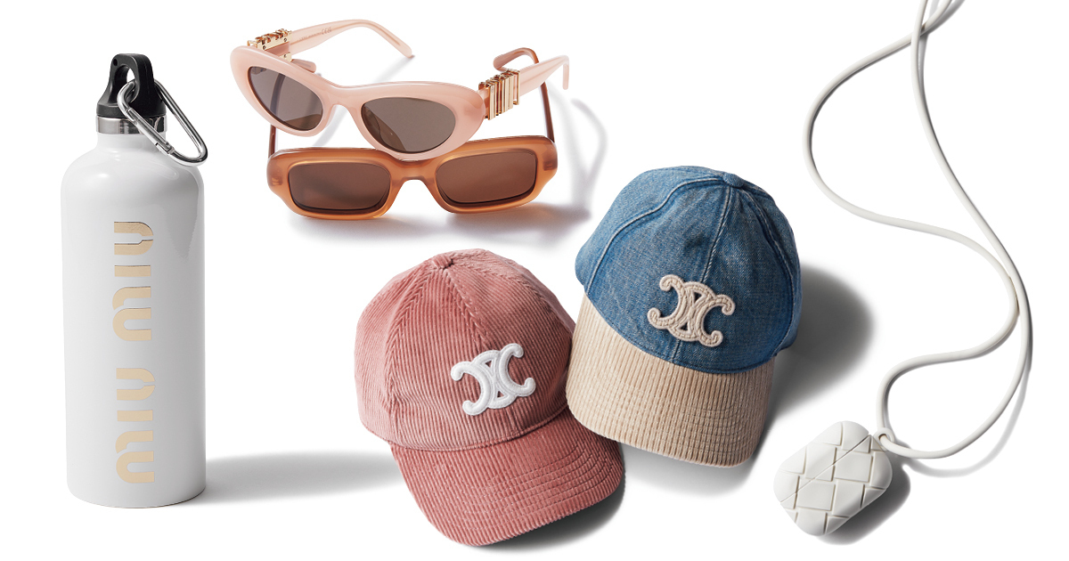 憧れブランドのライフスタイル名品4選。帽子、マイボトルなど日常的に使いたい“いいもの”