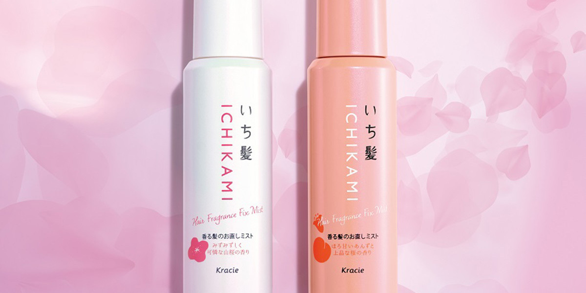 《Xフォロー&RPで応募》『いち髪』の「香る髪のお直しミスト」を2本セットで3名様にプレゼント!