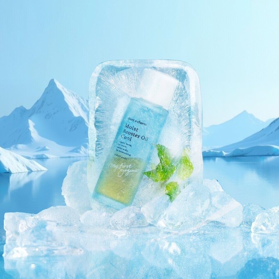 “夏の脱水肌”が深呼吸。『チャントアチャーム』のひんやりブースターオイルでやわらかしっとり肌に【2025ひんやりコスメ】