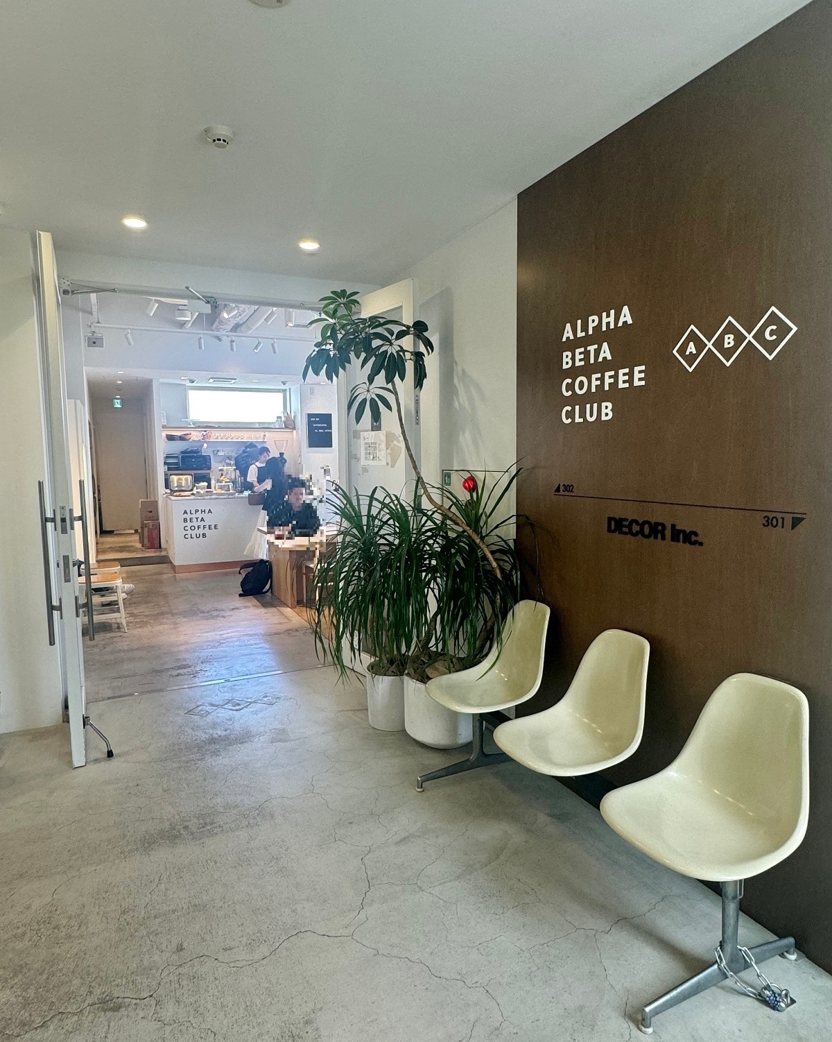 #自由が丘カフェ 『ALPHA BETA COFFEE CLUB』入り口