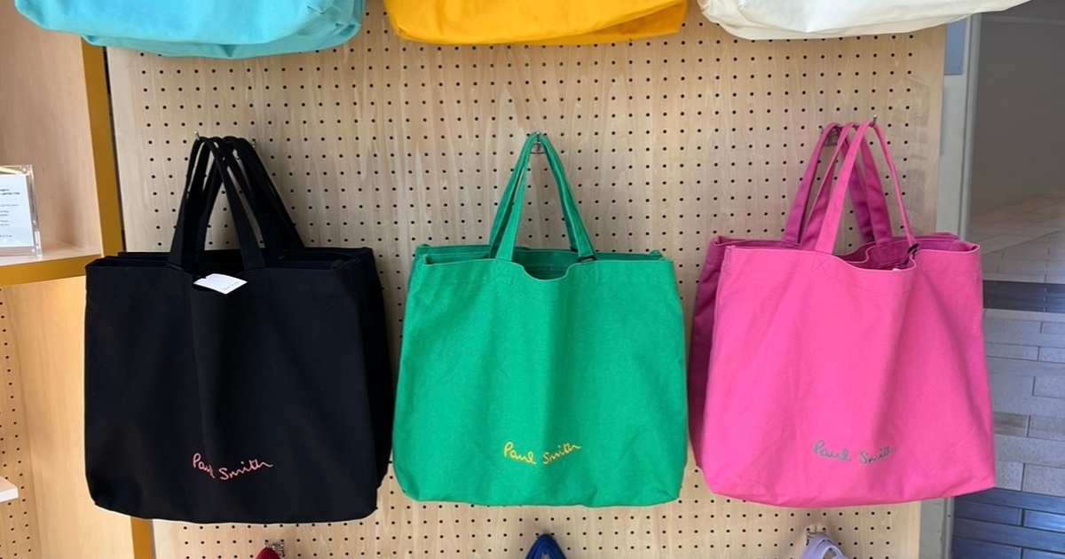 春にぴったり！ポールスミスのカラフルアイテムが期間限定で登場！ | MORE