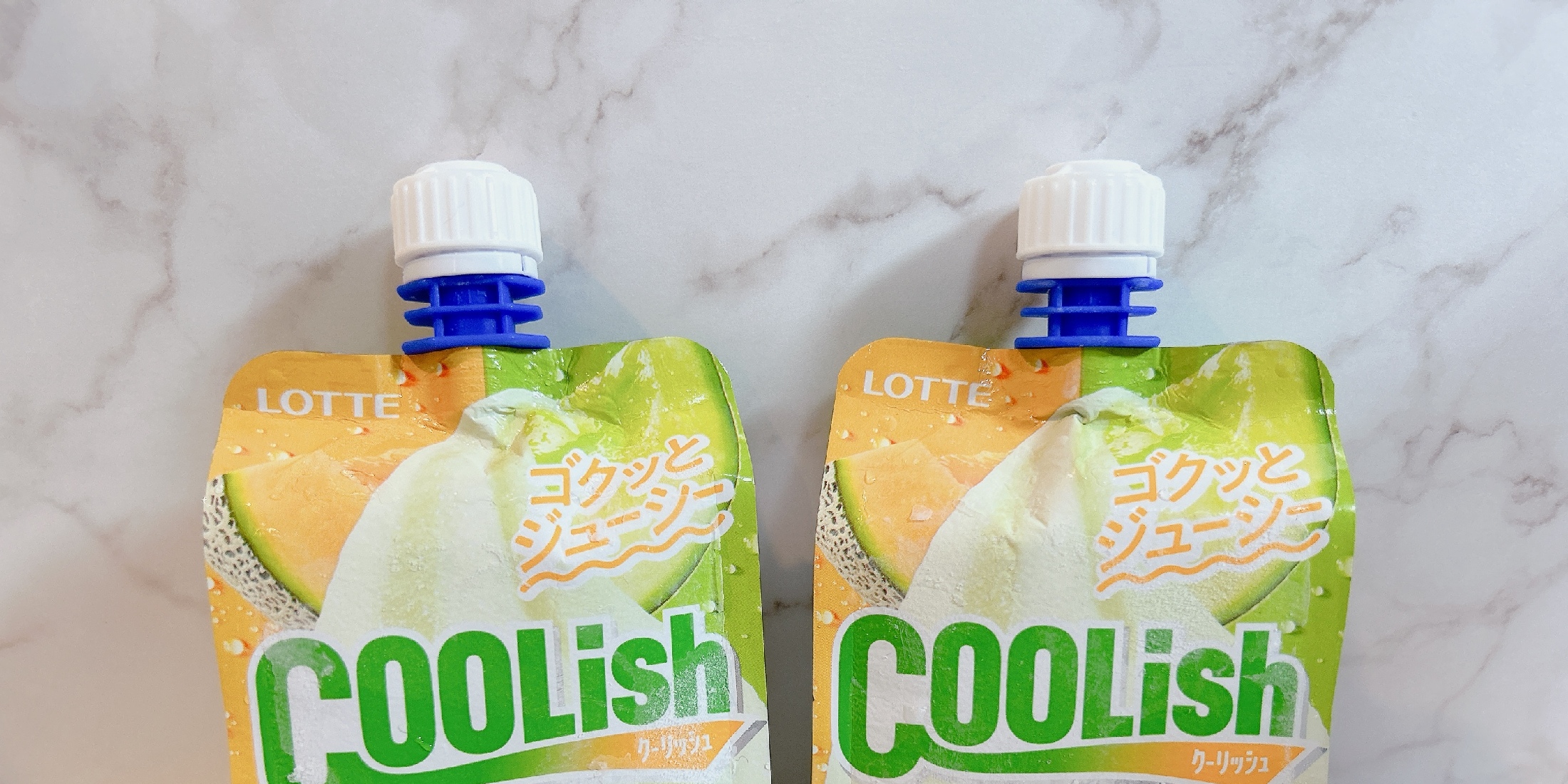 【CooLish(クーリッシュ)】この夏の常備菜！？(笑)暑い夏はメロンのクーリッシュで乗り切ろう！