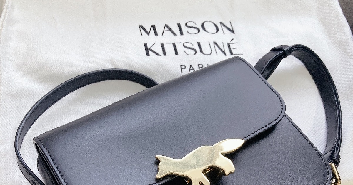 Maison Kitsuné」の新名品バッグ！ブランドモチーフが可愛すぎる