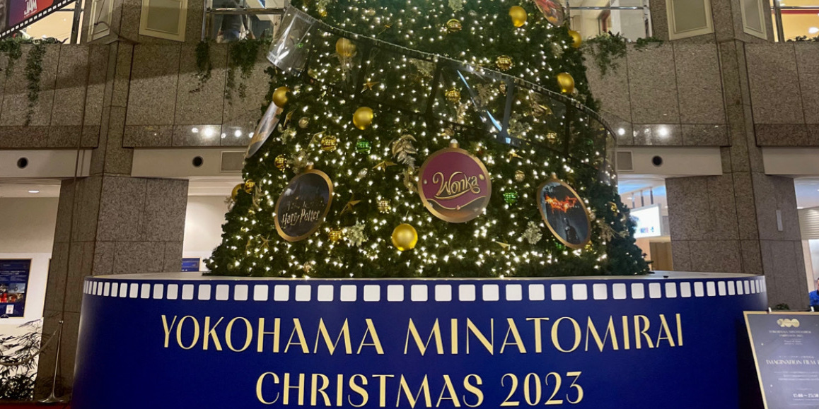 【横浜・みなとみらい｜クリスマス特集第三弾】創立100周年を迎えたワーナー・ブラザース×みなとみらい✨ YOKOHAMA MINATOMIRAI CHRISTMAS 2023！思い出に残る素敵な物語を作ってみて♡