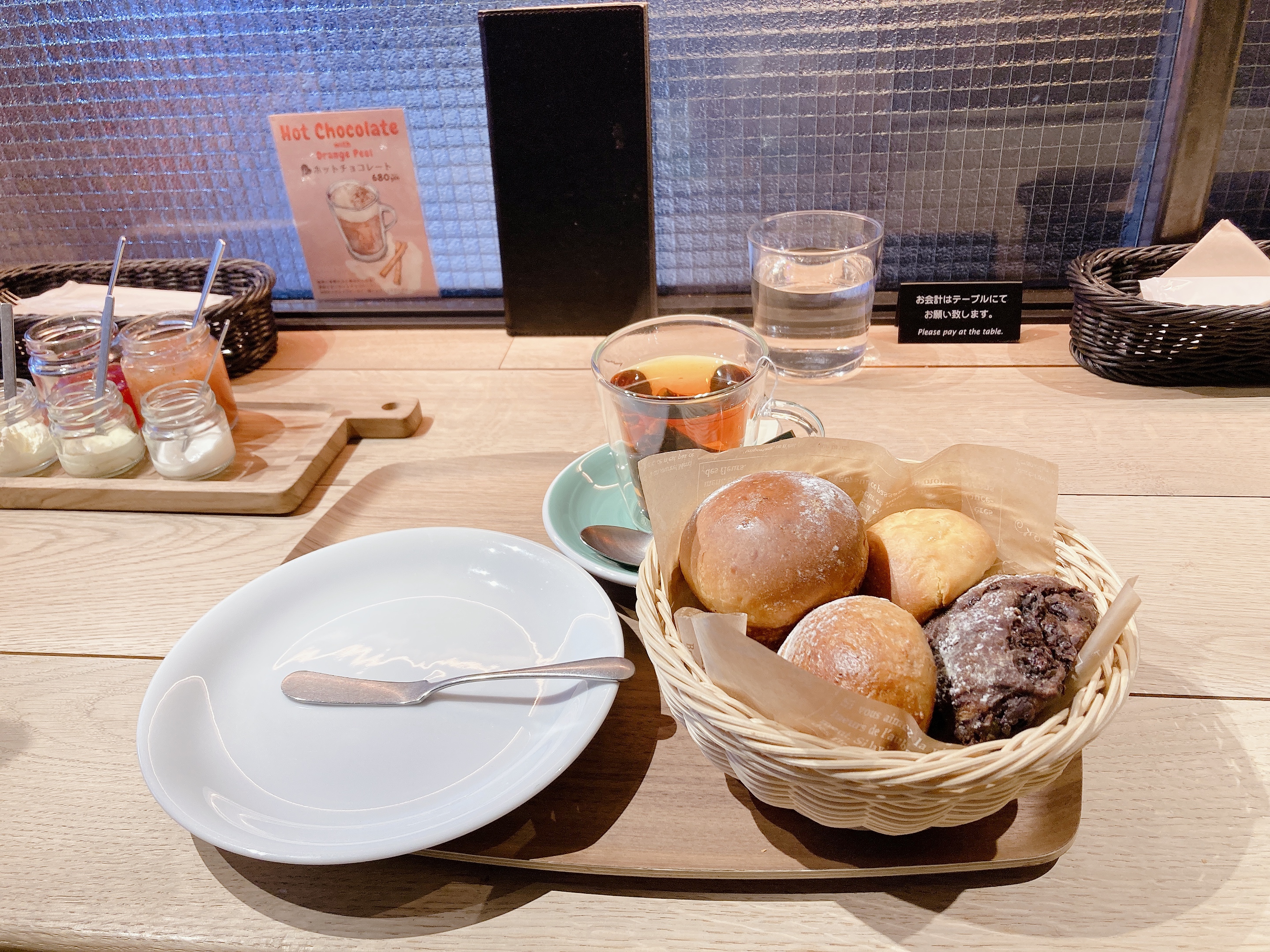 レジュド べべ パンモーニング