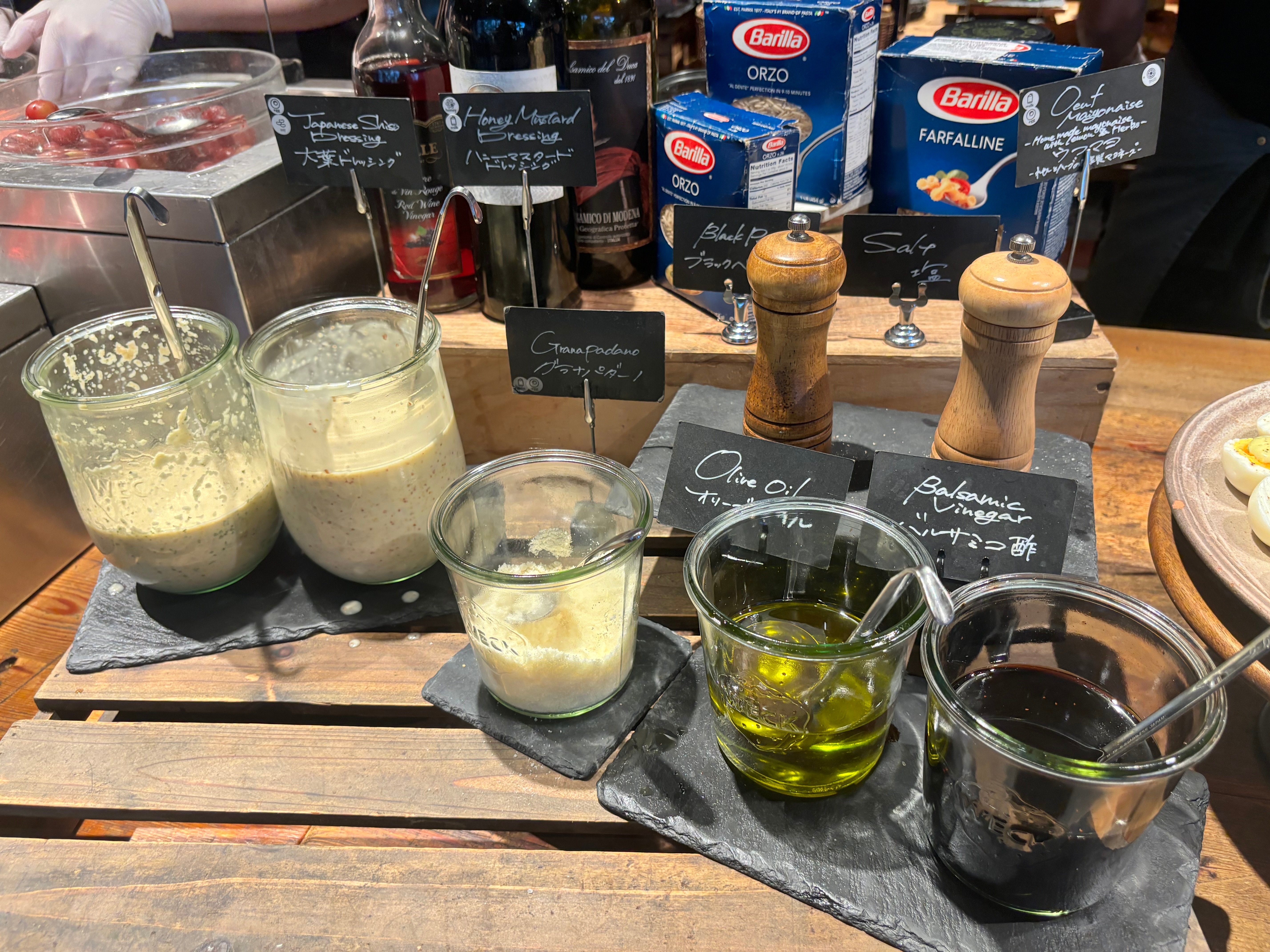 クリックでトリミング