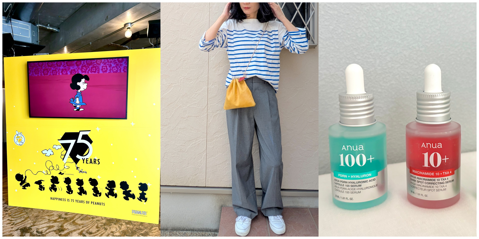 スヌーピーの75周年ガチャやいちごのコンビニスイーツ、赤いキウイなど“期間限定”情報満載！ MOREインフルエンサーズ人気記事ランキング